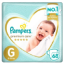 Pampers Premium Care